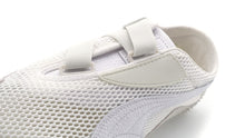 画像をギャラリービューアに読み込む, Puma MOSTRO MESH PUMA WHITE/VAPOR GRAY 6