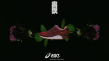 画像をギャラリービューアに読み込む, ASICS SportStyle GEL-LYTE III OG "DRIED ROSE" BORDEAUX/WINE 7