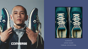 CONVERSE FORCE5 SC J "Made in JAPAN" "STAR CRUISER" HERITAGE BLUE 8