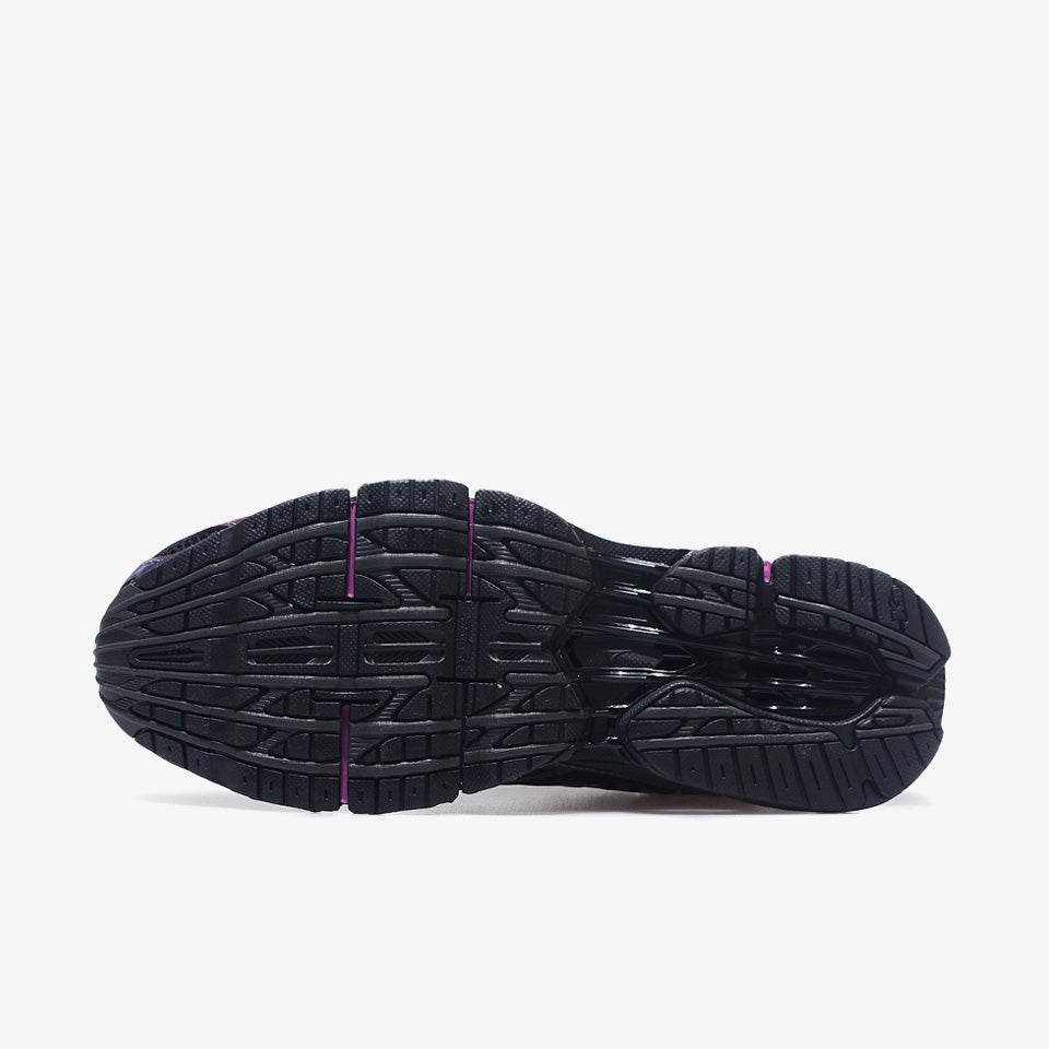 MIZUNO WAVE PROPHECY LS 