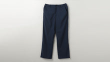 画像をギャラリービューアに読み込む, UNITED ARROWS & SONS SONS MS TDS NB RC ELITE PANTS "UNITED ARROWS & SONS x mita sneakers" NAVY 1