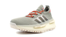 画像をギャラリービューアに読み込む, adidas NMD_S1 "Made in GERMANY" "RIMOWA" TECH BEIGE/TECH BEIGE/ ECRU TINT 1