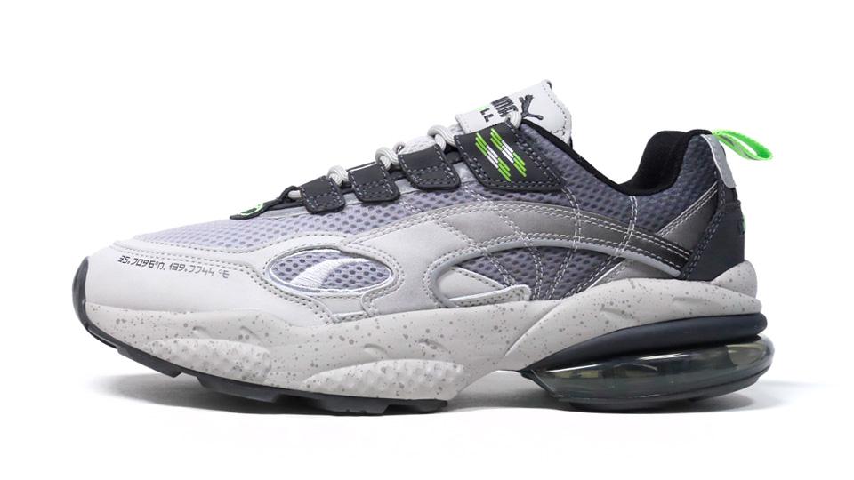 Menagerry palm Staat Puma CELL VENOM "STEALTH" "mita sneakers" GRY/SLV/L.GRN
