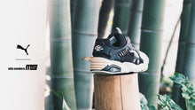 画像をギャラリービューアに読み込む, Puma DISC BLAZE OG MS "UENO PANDA" "mita sneakers" PUMA BLACK/PUMA WHITE 7
