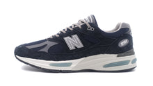 画像をギャラリービューアに読み込む, new balance U991 V2 "Made in ENGLAND" NV2 3