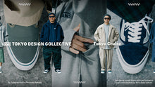 画像をギャラリービューアに読み込む, VANS OLD SKOOL 36 SP "TOKYO CRUISE COLLECTION / TOKYO DESIGN COLLECTIVE BY TADAYUKI KATO & SHINSUKE NAKADA" "VANS PREMIUM" LX TDC BLACK SHADOW/MULTI 7