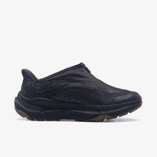 画像をギャラリービューアに読み込む, HOKA PROJECT TRANSPORT  CARBON BLACK/BLACK