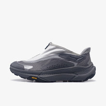 画像をギャラリービューアに読み込む, HOKA PROJECT TRANSPORT  STARDUST/SATELLITE GREY