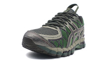 画像をギャラリービューアに読み込む, ASICS SportStyle UB10-S GEL-KAYANO 20 &quot;Curated style by Kiko Kostadinov Studio and ASICS SportStyle development team&quot; MOSS/GUNMETAL 1