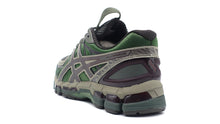 画像をギャラリービューアに読み込む, ASICS SportStyle UB10-S GEL-KAYANO 20 &quot;Curated style by Kiko Kostadinov Studio and ASICS SportStyle development team&quot; MOSS/GUNMETAL 2