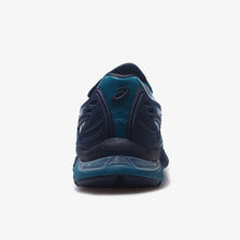 画像をギャラリービューアに読み込む, ASICS SportStyle GEL-SD ARZACHOTTO "OTTO958"  DIOPTASE/DIOPTASE 4