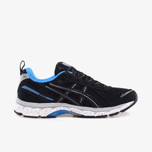 画像をギャラリービューアに読み込む, ASICS SportStyle GEL-KAYANO 12.1 &quot;Liberaiders&quot;  BLACK/PURE SILVER 2