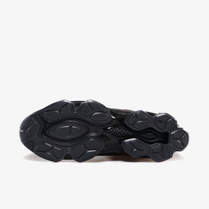 ASICS SportStyle GEL-KINETIC SP JAVA/JAVA – mita sneakers