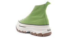 画像をギャラリービューアに読み込む, CONVERSE ALL STAR (R) TREKWAVE HI LIGHT GREEN 2