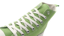 画像をギャラリービューアに読み込む, CONVERSE ALL STAR (R) TREKWAVE HI LIGHT GREEN 6