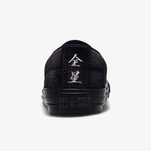 画像をギャラリービューアに読み込む, CONVERSE ALL STAR KUNGFU SLIP-ON  BLACK 4