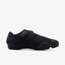 画像をギャラリービューアに読み込む, Puma MOSTRO OG PUMA BLACK/PUMA SILVER 2