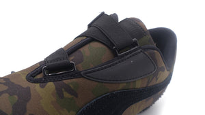 Puma MOSTRO CAMO WILD WILLOW/DARK OLIVE 6