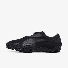 画像をギャラリービューアに読み込む, Puma MOSTRO OG PRIME PUMA BLACK/PUMA BLACK