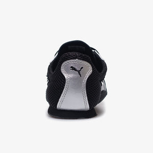 Puma H-STREET OG PUMA BLACK/PUMA SILVER – mita sneakers