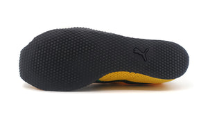 Puma H-STREET OG  YELLOW SIZZLE/ARCHIVE GREEN 4