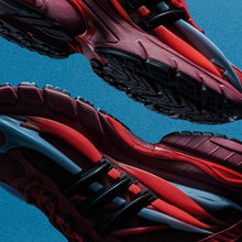 画像をギャラリービューアに読み込む, adidas Originals PW ADISTAR JELLYFISH "VIRGINIA" "PHARRELL WILLIAMS"  RED/CORE BLACK/TEAM VICTORY RED