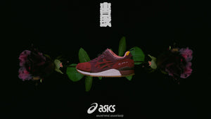 ASICS SportStyle GEL-LYTE III OG "DRIED ROSE" BORDEAUX/WINE 7