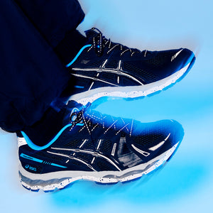 ASICS SportStyle GEL-KAYANO 12.1 