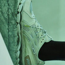 画像をギャラリービューアに読み込む, ASICS SportStyle GEL-KAYANO 12.1 "INVINCIBLE x MADNESS" VANILLA/VANILLA