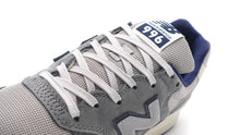 画像をギャラリービューアに読み込む, new balance CM996 HP2 6