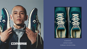 CONVERSE FORCE5 SC J "Made in JAPAN" "STAR CRUISER" BLACK 8