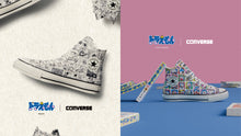 画像をギャラリービューアに読み込む, CONVERSE ALL STAR AGED TC HI DORAEMON &quot;DORAEMON&quot; MULTI