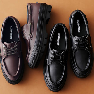 CONVERSE ALL STAR CHUNK MS OX DARK BROWN/BLACK – mita sneakers