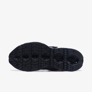 MIZUNO WAVE PROPHECY STRAP DARK GRAY/BLACK – mita sneakers