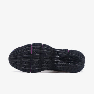 MIZUNO WAVE PROPHECY LS 
