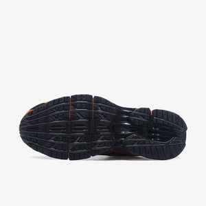 MIZUNO WAVE PROPHECY LS 