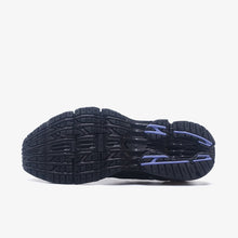 画像をギャラリービューアに読み込む, MIZUNO WAVE PROPHECY LS MAGIC STICK MITA "MAGIC STICK x mita sneakers"  BLACK/DARK GRAY/PURPLE 3