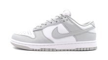 画像をギャラリービューアに読み込む, NIKE DUNK LOW RETRO WHITE/GREY FOG 3