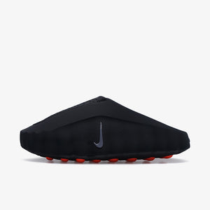NIKE MIND 001 BLACK/HYPER CRIMSON/CHROME – mita sneakers