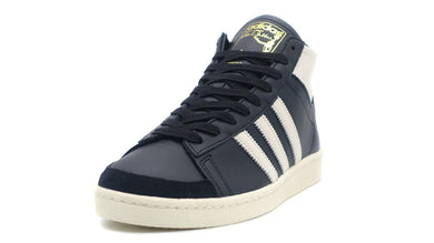 adidas Originals JABBAR HI 