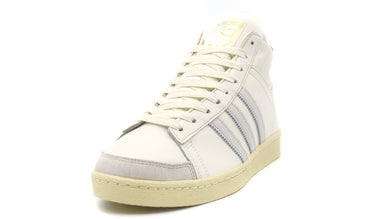 adidas Originals JABBAR HI 