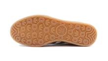 画像をギャラリービューアに読み込む, adidas GAZELLE INDOOR COLLEGE GREEN/FTWR WHITE/GUM 4
