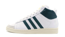 画像をギャラリービューアに読み込む, adidas Originals JABBAR HI &quot;KAREEM ABDUL-JABBAR&quot; CLOUD WHITE/COLLEGIATE GREEN/OFF WHITE 3