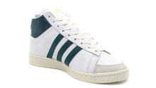 画像をギャラリービューアに読み込む, adidas Originals JABBAR HI &quot;KAREEM ABDUL-JABBAR&quot; CLOUD WHITE/COLLEGIATE GREEN/OFF WHITE 5