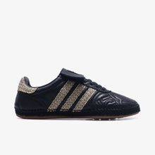 画像をギャラリービューアに読み込む, adidas Originals CLOT MUNDIALDRILLE "CLOT MUNDIAL COLLECTION" "EDISON CHEN / CLOT"  CORE BLACK/HEMP/CORE BLACK 2