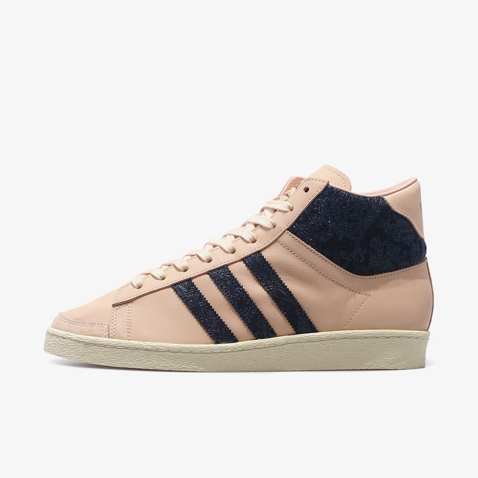 adidas Originals JABBAR HI MADE IN LA 