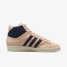 画像をギャラリービューアに読み込む, adidas Originals JABBAR HI MADE IN LA "Made in USA" "KAREEM ABDUL-JABBAR"  SUPPLIER COLOUR/GUM/WARM VANILLA 2