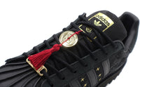 画像をギャラリービューアに読み込む, adidas Originals CLOT SUPERSTAR LNY &quot;YEAR OF THE SNAKE&quot; &quot;EDISON CHEN / CLOT&quot; CORE BLACK/CARBON/GOLD METALLIC 6