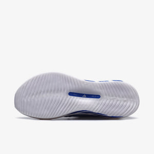 adidas HYPERBOOST EDGE M CLOUD WHITE/EQUIPMENT BLUE/ZERO METALLIC