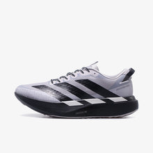 画像をギャラリービューアに読み込む, adidas AMG ADIZERO EVO SL ATR "Mercedes-AMG"  GLORY GREY/CORE BLACK/CORE BLACK 1
